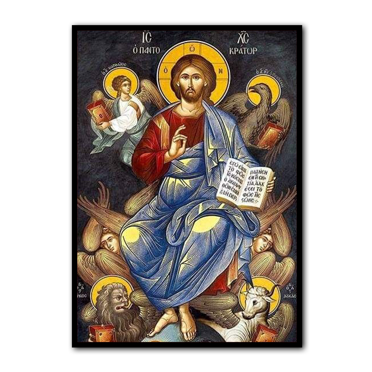 Jesus the Eternal Ruler – Sacred HD Metal Wall Art