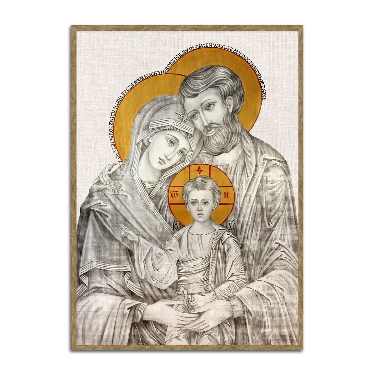 “Sacred Family Grace” – Holy Family Christian Metal Wall Art