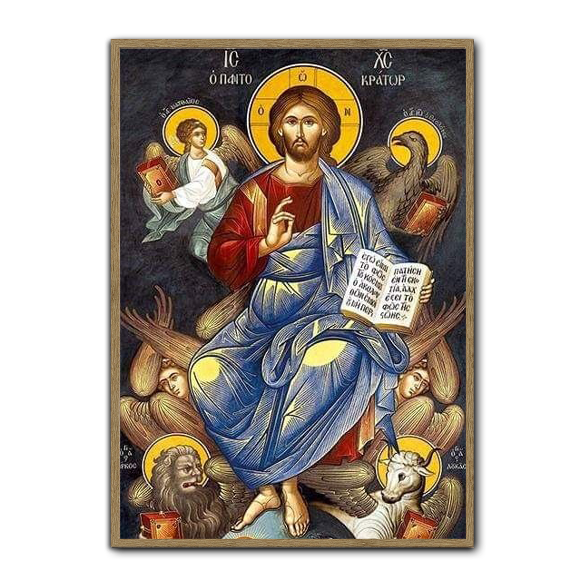 Jesus the Eternal Ruler – Sacred HD Metal Wall Art