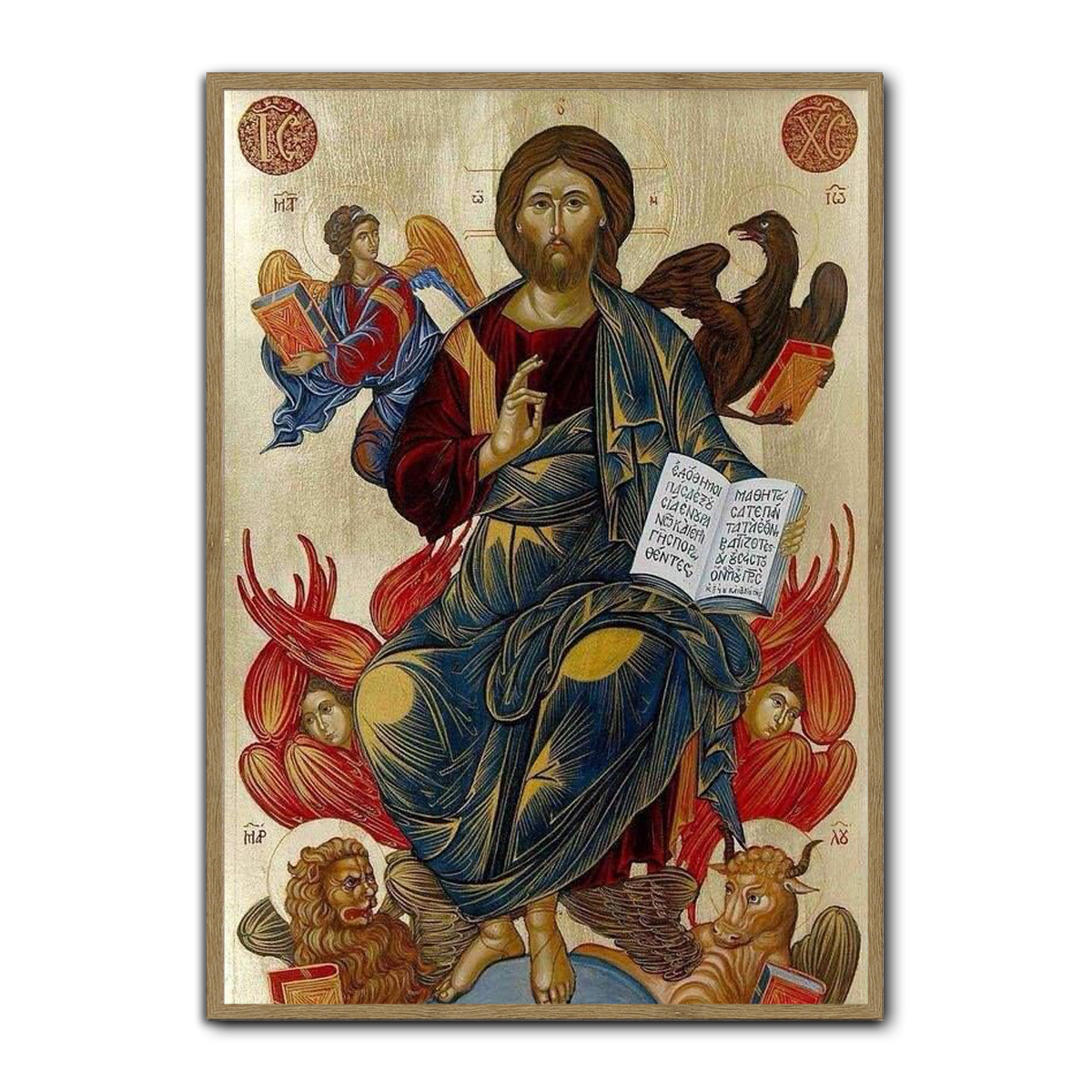 Christ the Almighty – Byzantine Icon HD Metal Wall Art