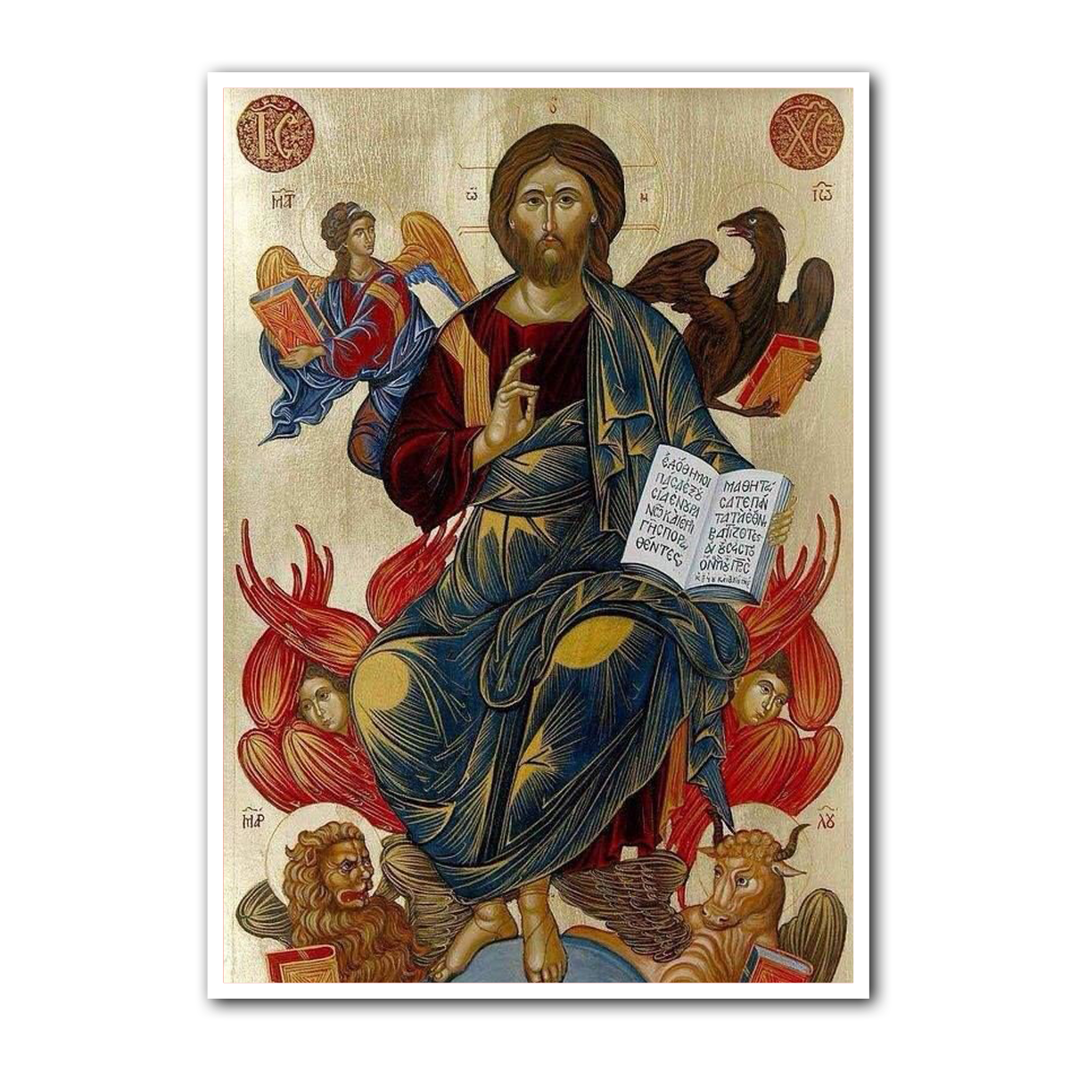 Christ the Almighty – Byzantine Icon HD Metal Wall Art