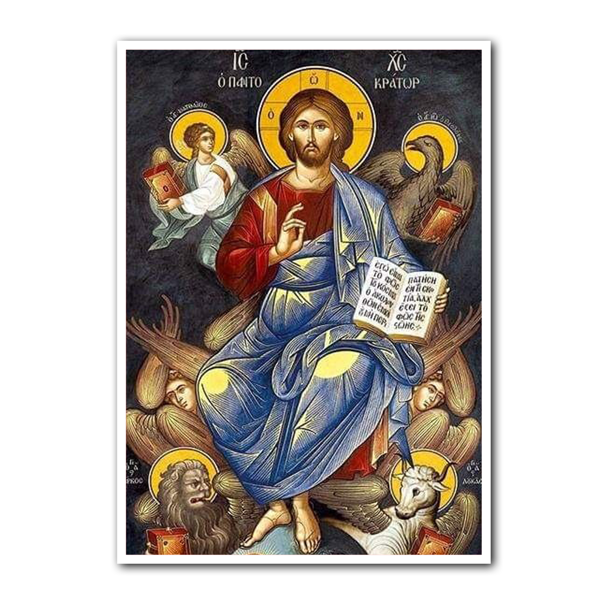 Jesus the Eternal Ruler – Sacred HD Metal Wall Art