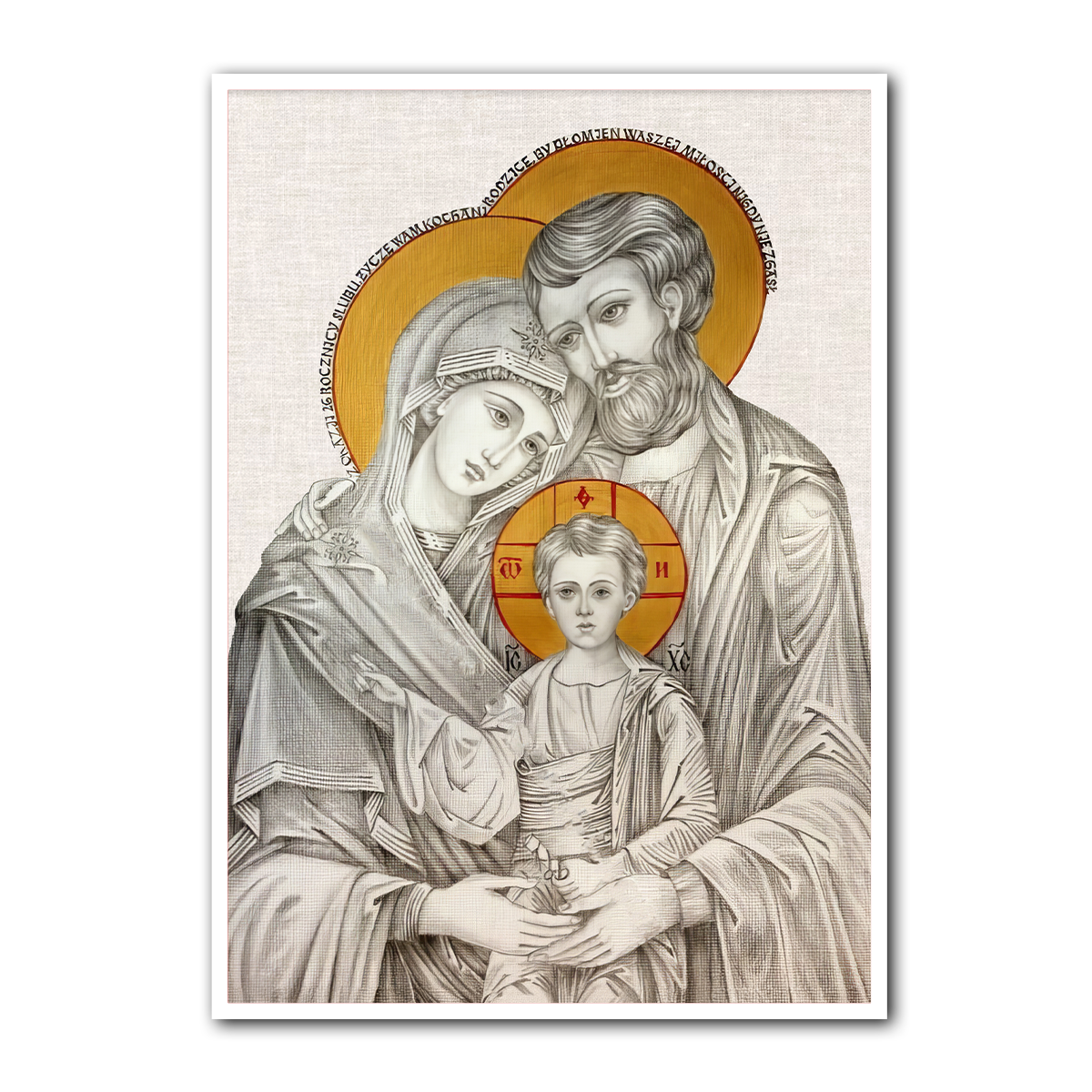 “Sacred Family Grace” – Holy Family Christian Metal Wall Art
