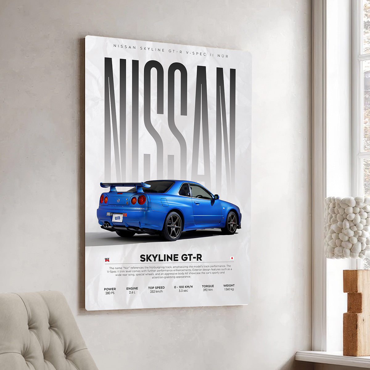Nissan Skyline GT-R Metal Wall Art