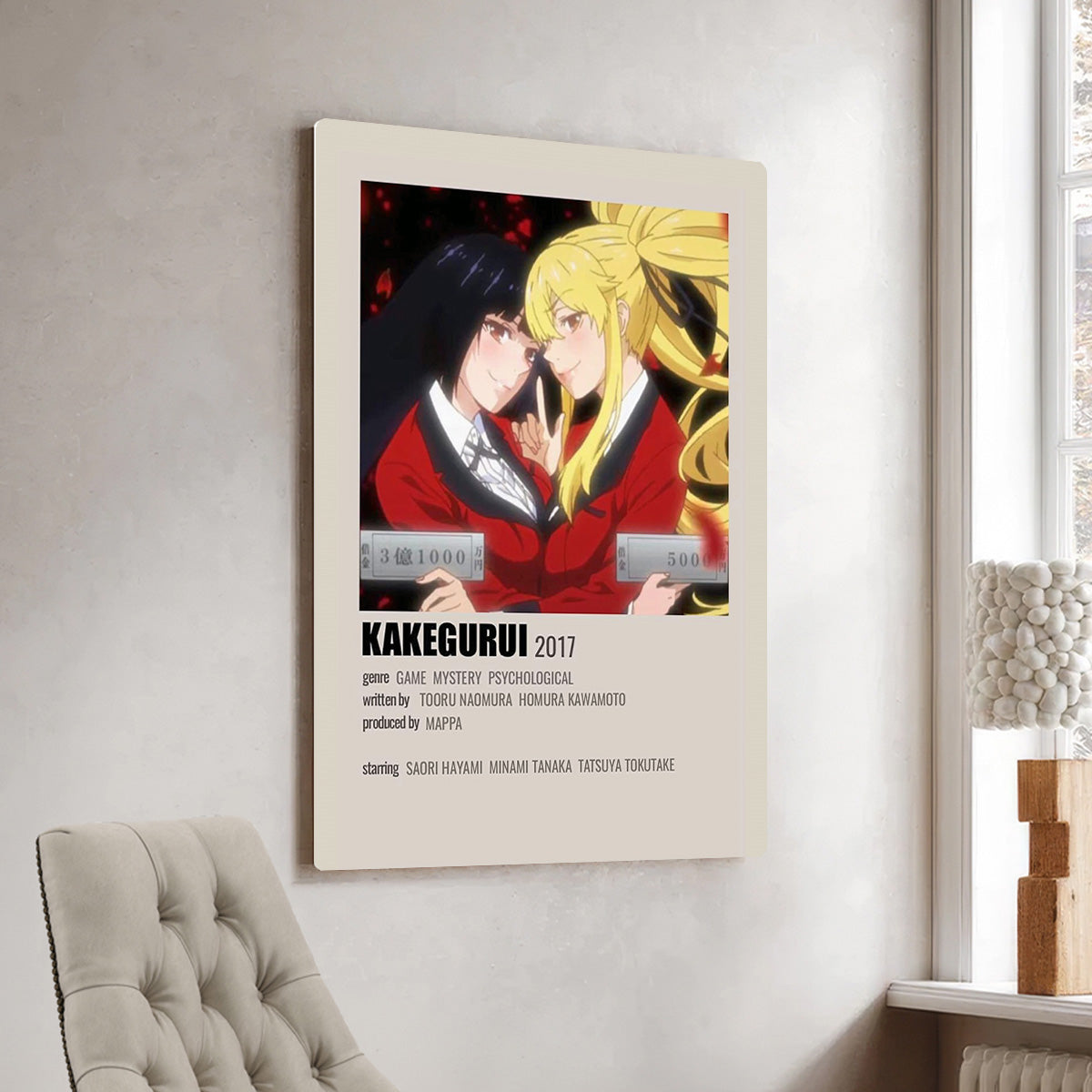 Kakegurui Metal Wall Art