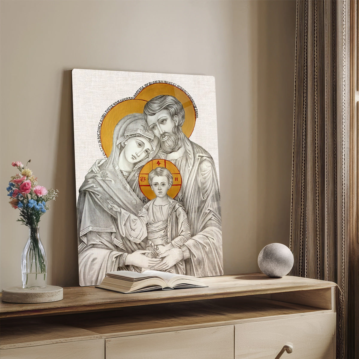 “Sacred Family Grace” – Holy Family Christian Metal Wall Art