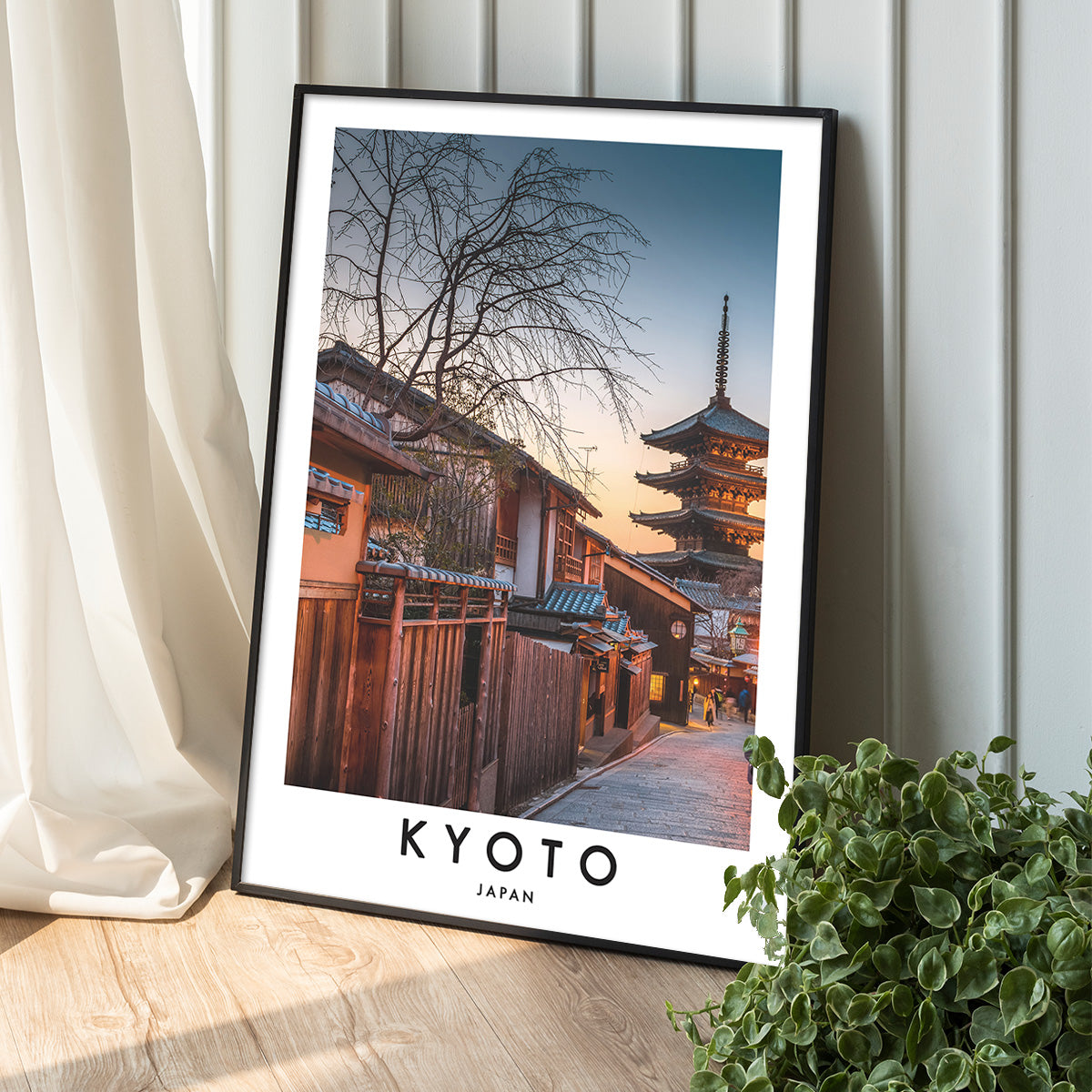 Kyoto Japan Metal Wall Art