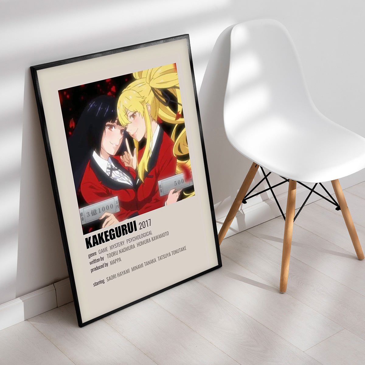 Kakegurui Metal Wall Art
