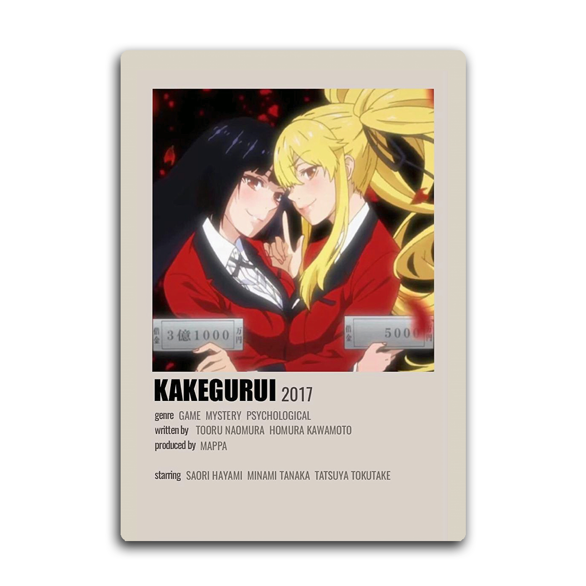 Kakegurui Metal Wall Art