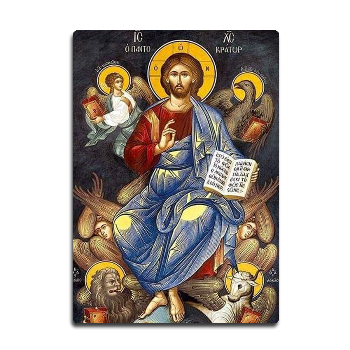 Jesus the Eternal Ruler – Sacred HD Metal Wall Art
