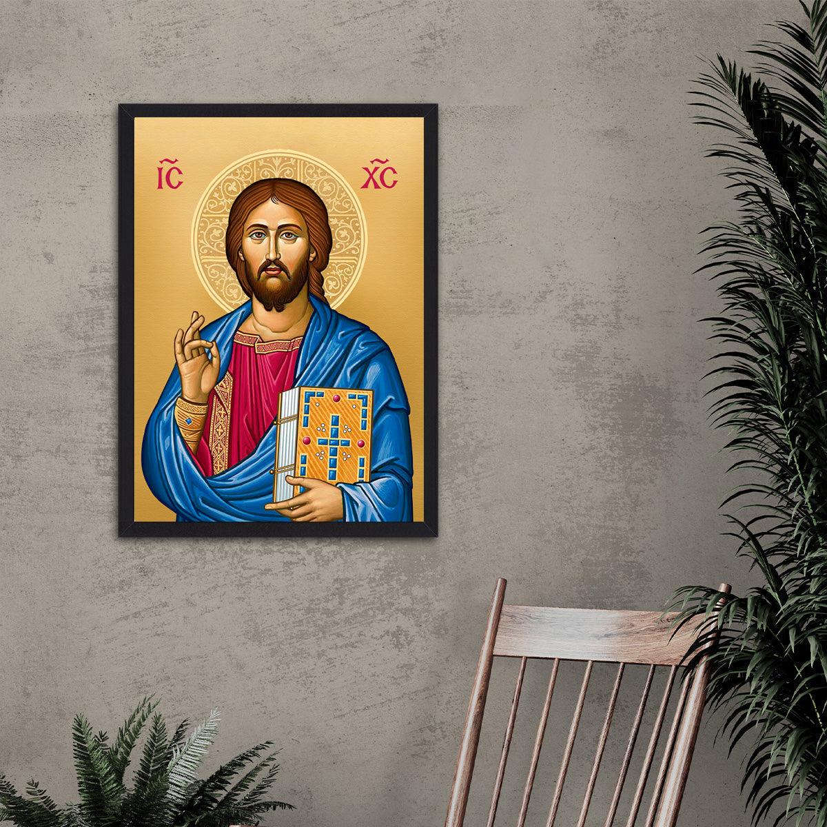 Jesus Christian Icon- HD Metal Print - PixMagic