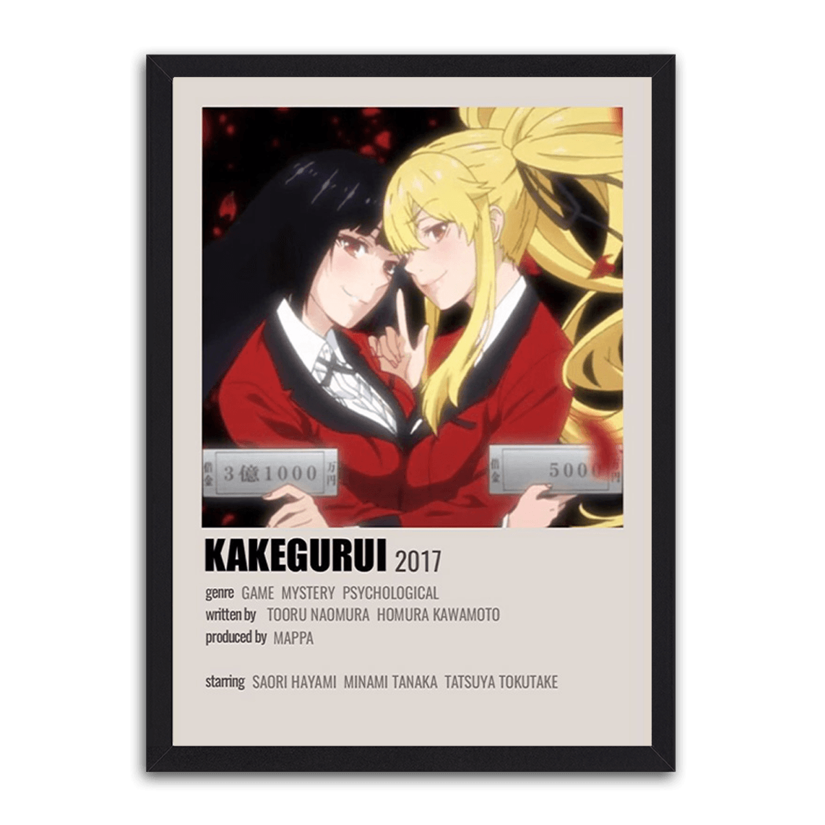 Kakegurui - PixMagic