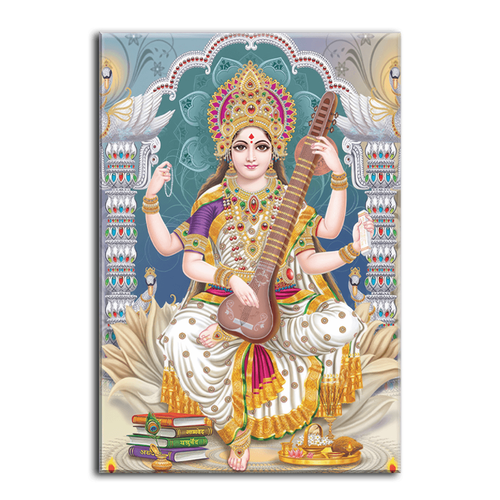 Saraswati Serenity - PixMagic