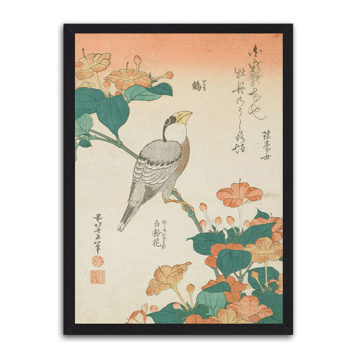 Serene Songbird - PixMagic