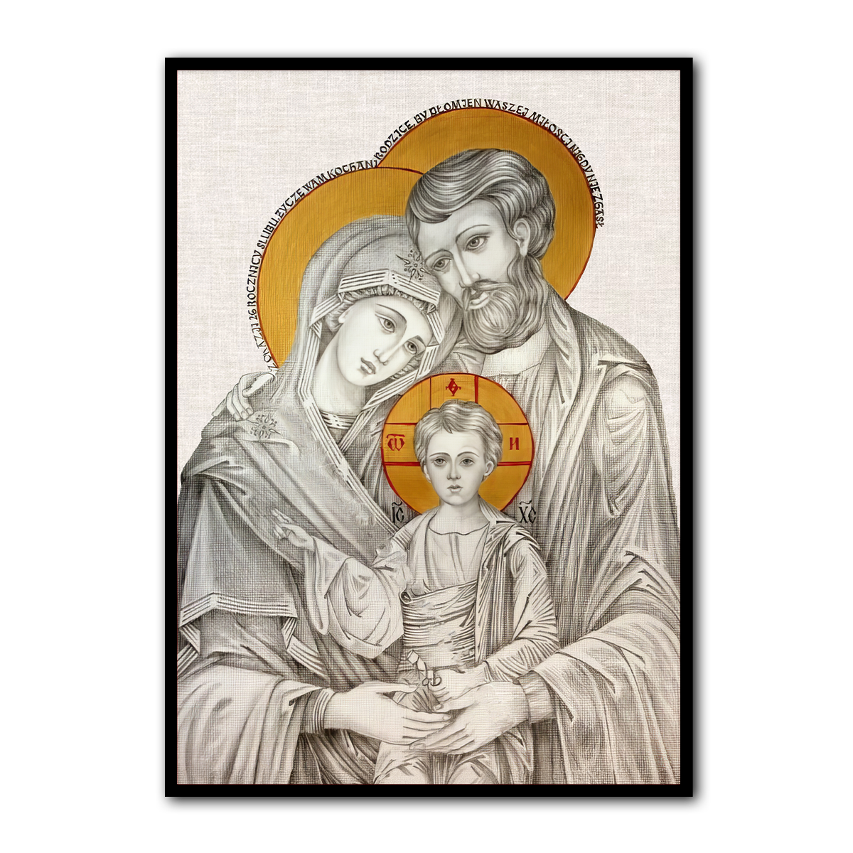 “Sacred Family Grace” – Holy Family Christian Metal  Wall Art