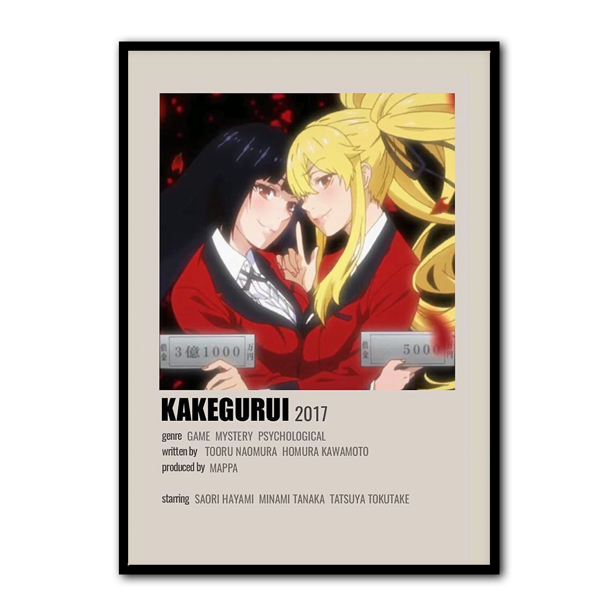 Kakegurui Metal  Wall Art