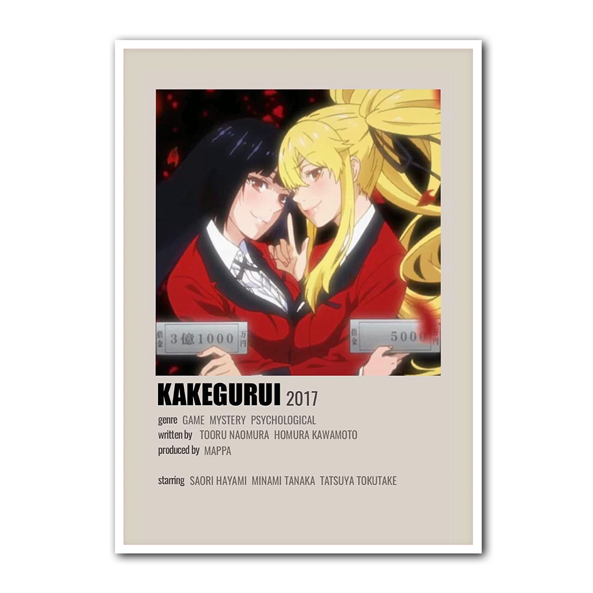 Kakegurui Metal  Wall Art
