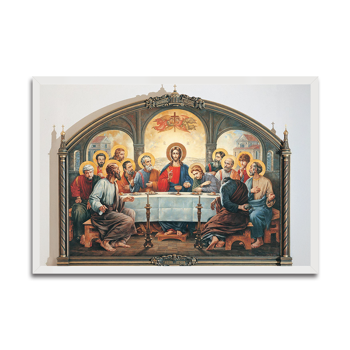 Eternal Bond: The Last Supper HD Metal Wall Art