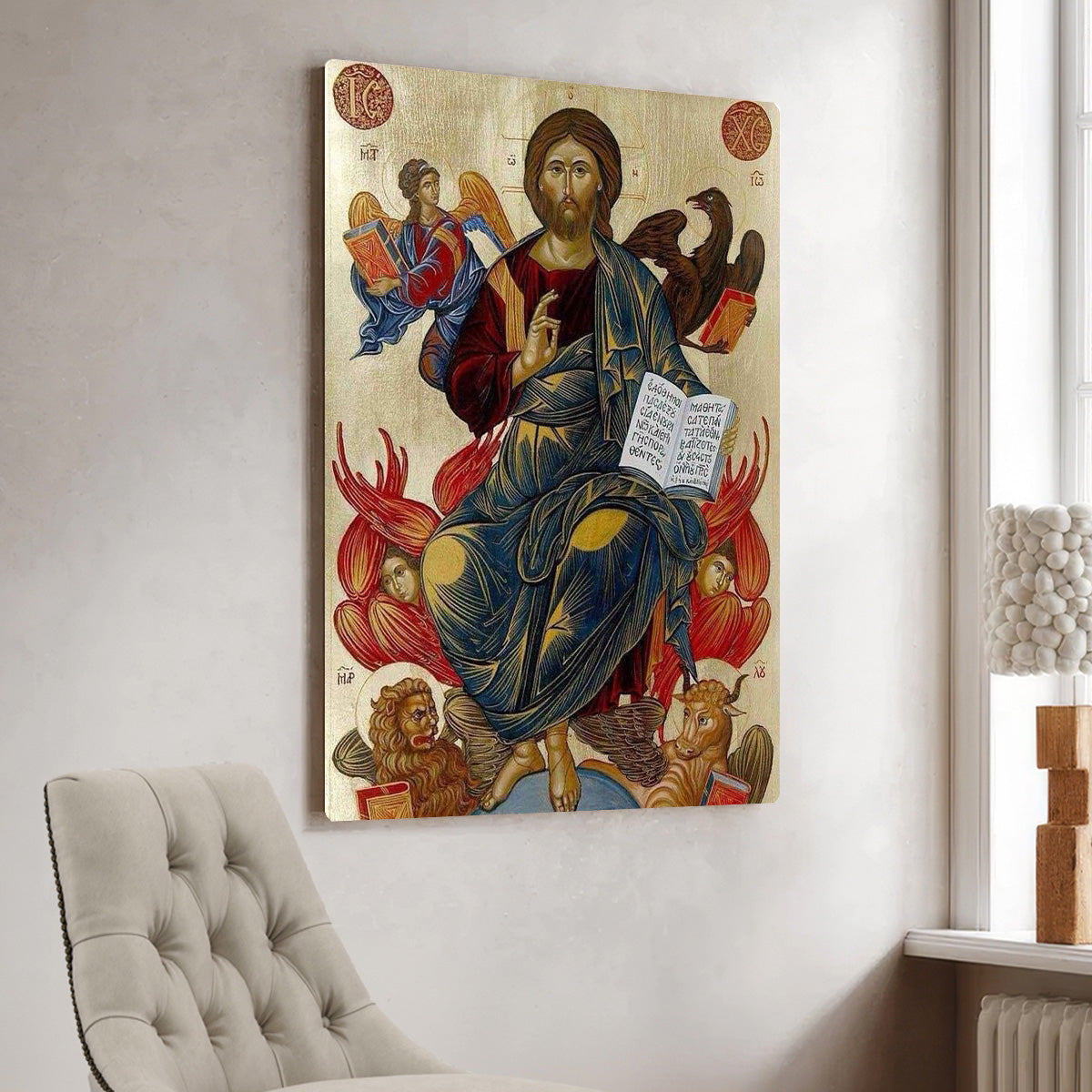 Christ the Almighty – Byzantine Icon HD Metal Wall Art
