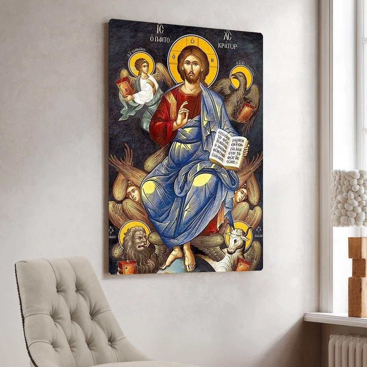 Jesus the Eternal Ruler – Sacred HD Metal Wall Art