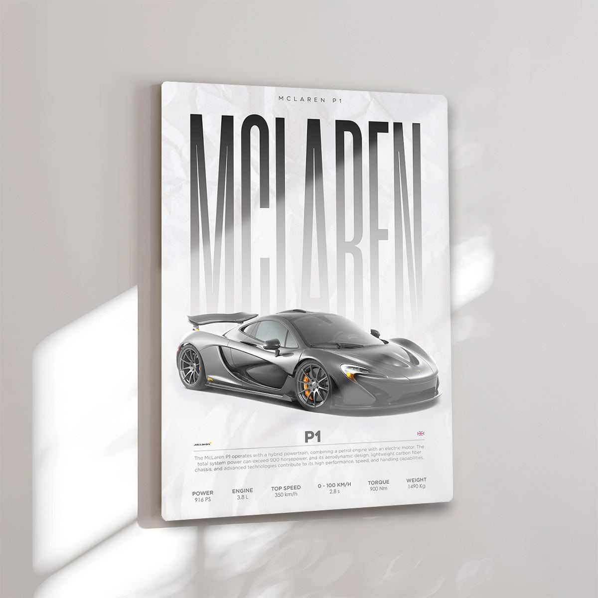 McLaren P1 Supercar  Metal Wall Art