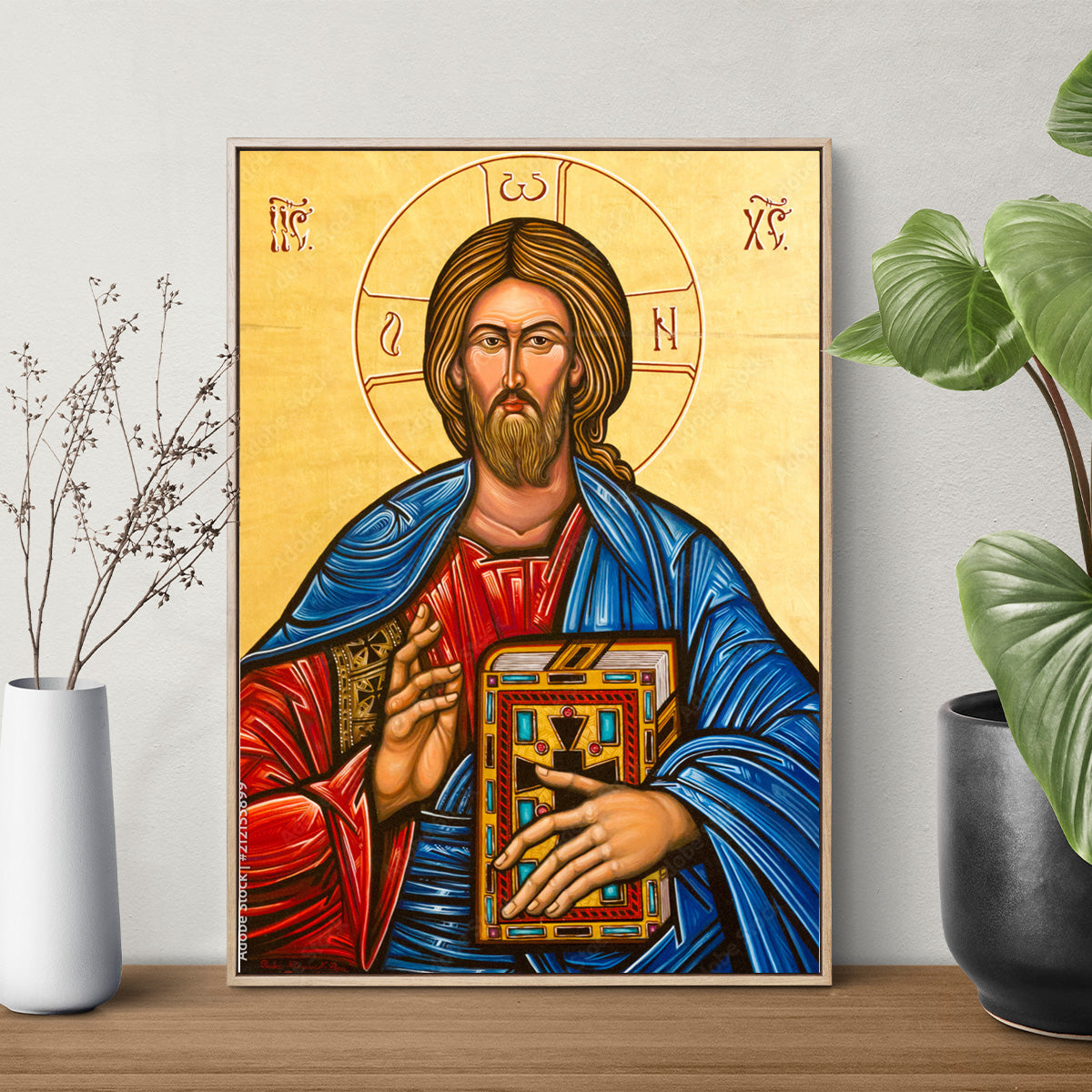 Jesus the Divine Word – Sacred Metal Wall Art