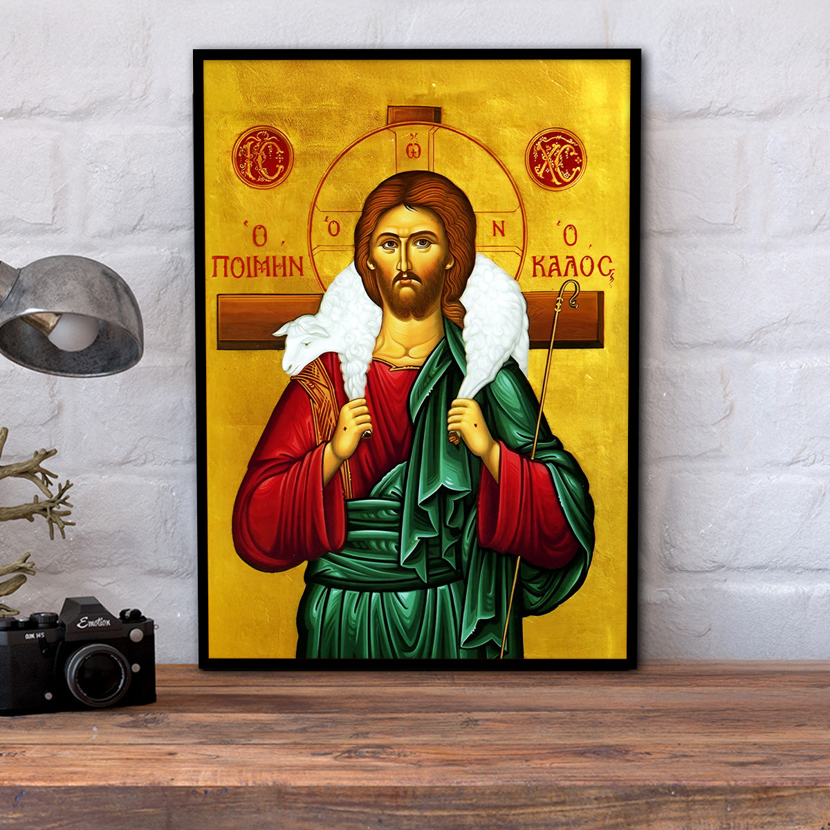 The Good Shepherd – Jesus  Metal Wall Art