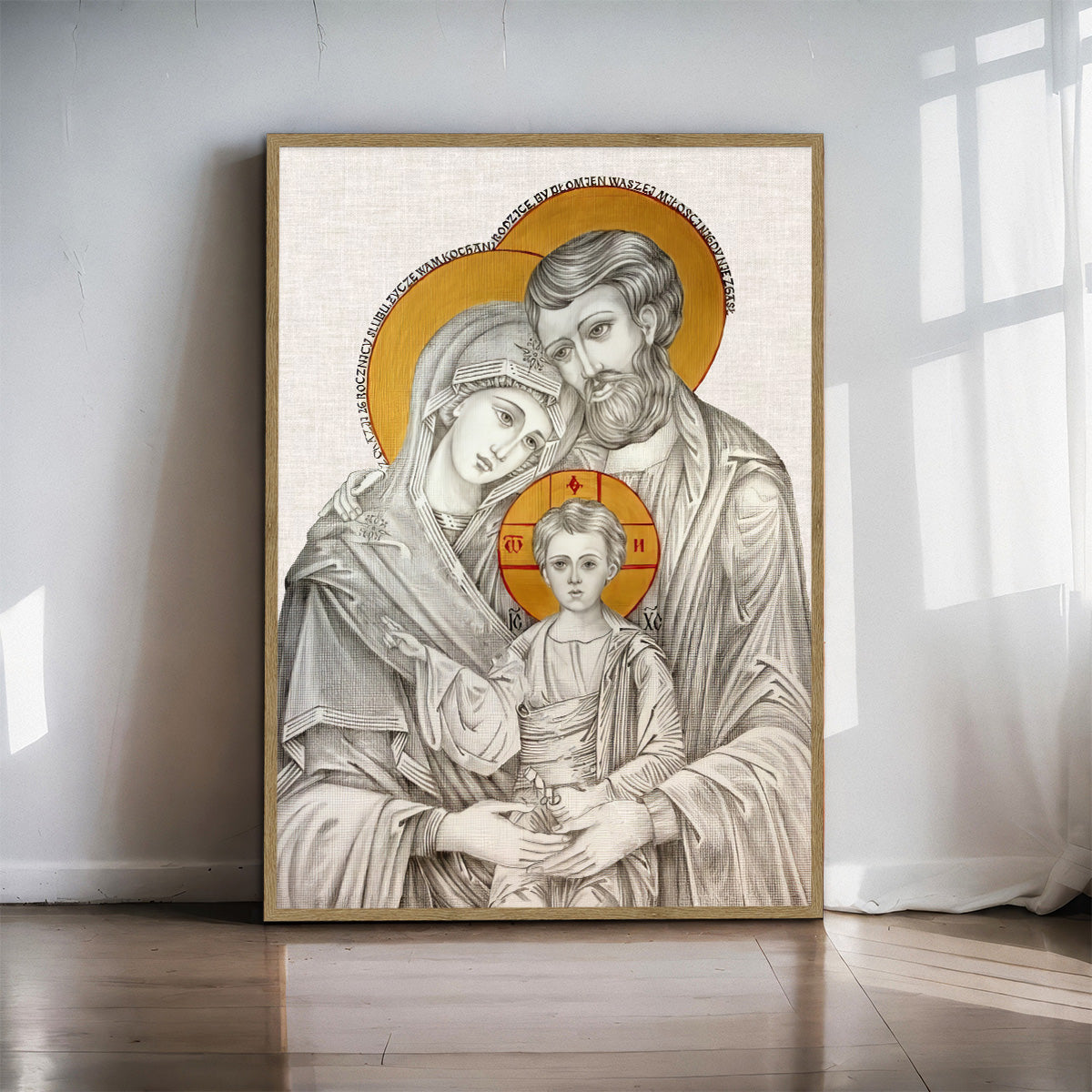 “Sacred Family Grace” – Holy Family Christian Metal  Wall Art