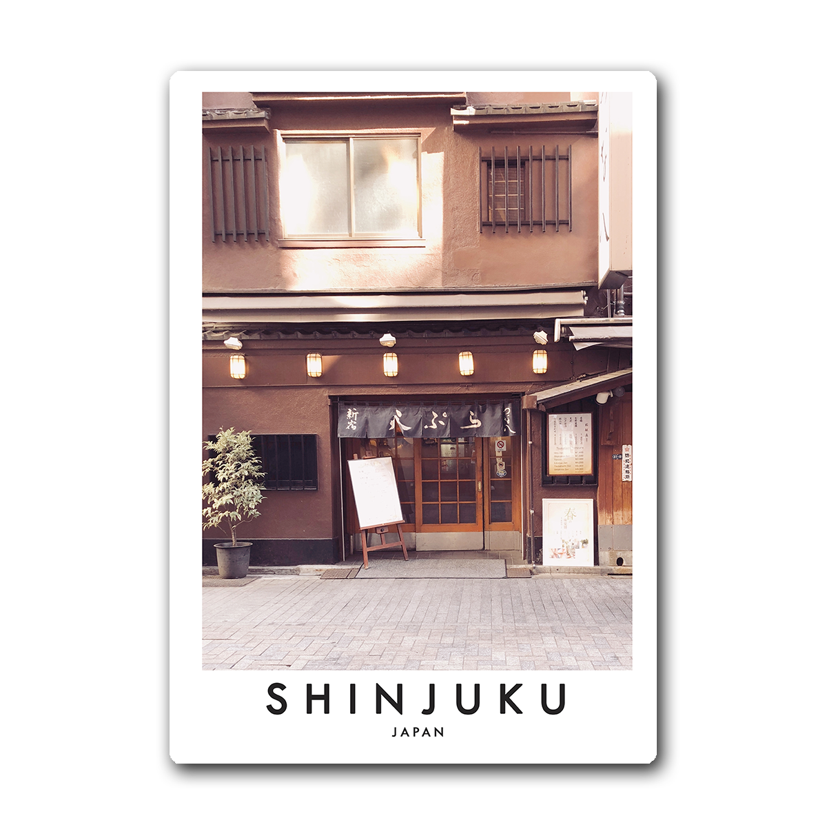 Shinjuku Japan Metal Wall Art