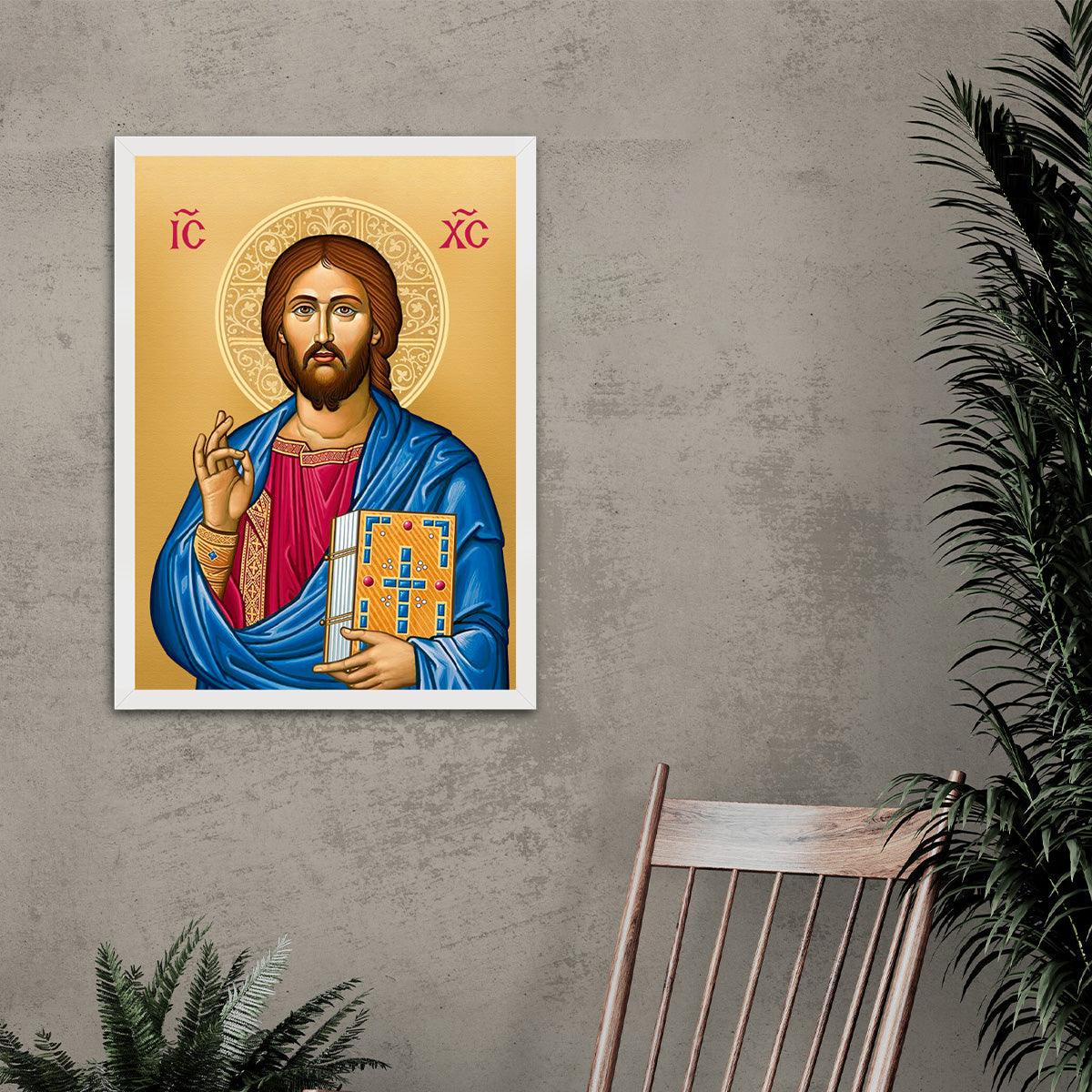 Jesus Christian Icon- HD Metal Print - PixMagic