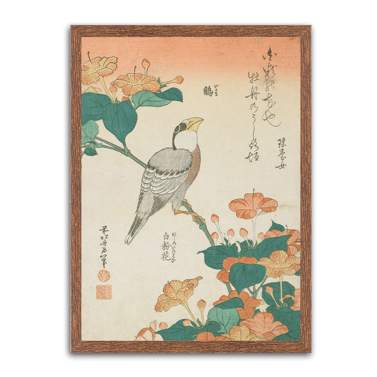 Serene Songbird - PixMagic